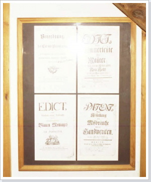 hstube06
